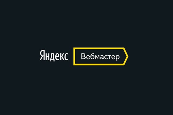Представление в поиске от Яндекс.Вебмастер: почему стоит воспользоваться новым разделом