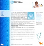 Сайт компании по продаже бытовых фильтров очистки воды