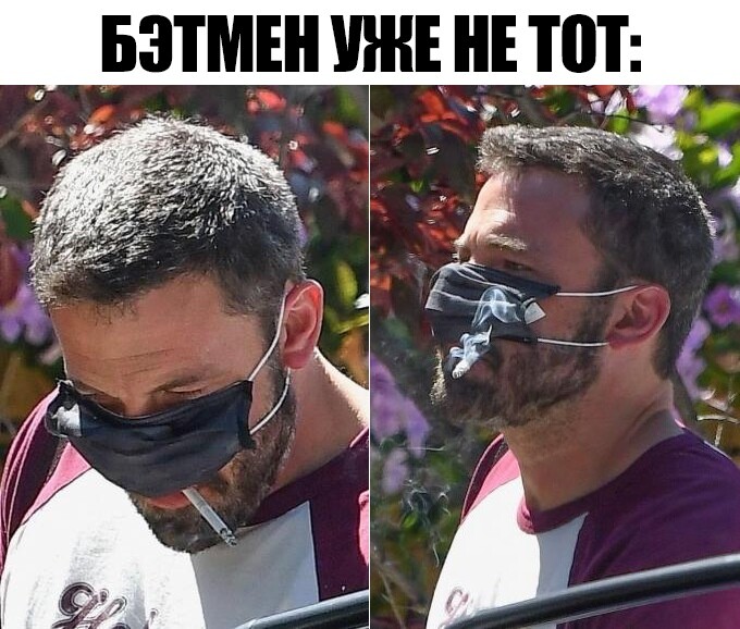Мемы про ношение маски и коронавирус