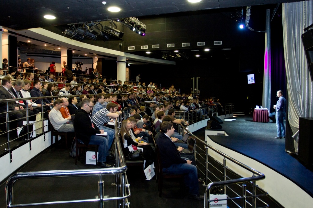 зимняя партнерская конференция битрикс 2013 - 2